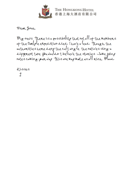 File:1200px-Elias hongkong letter.png