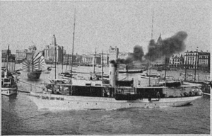 1200px-DAR Ship Photo.gif