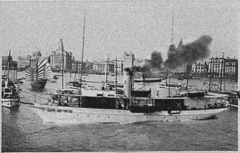 File:1200px-DAR Ship Photo.gif